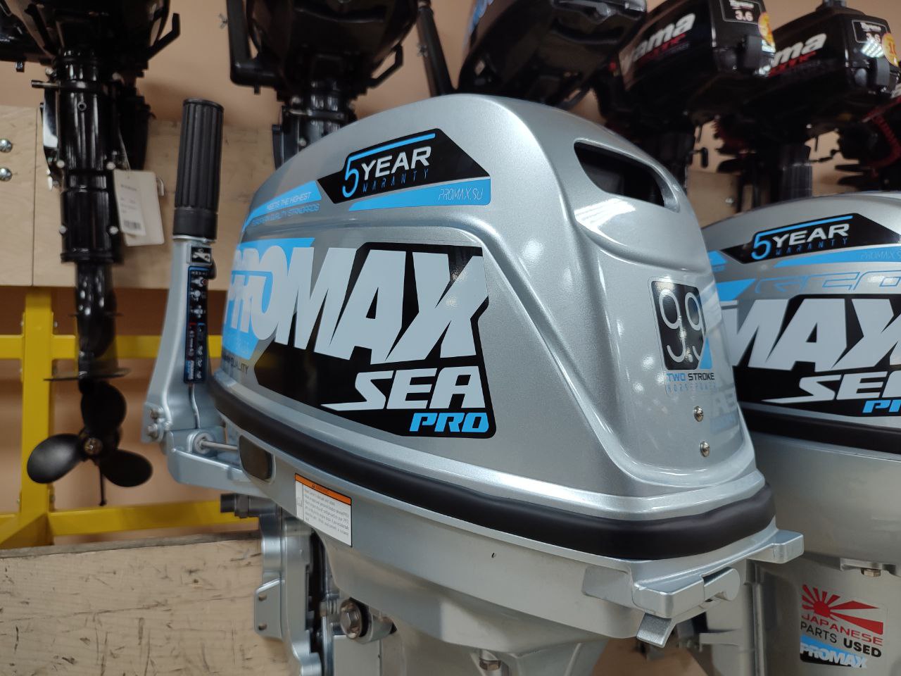 Лодочный мотор PROMAX SP9.9FHS (20) PRO в Кисловодске