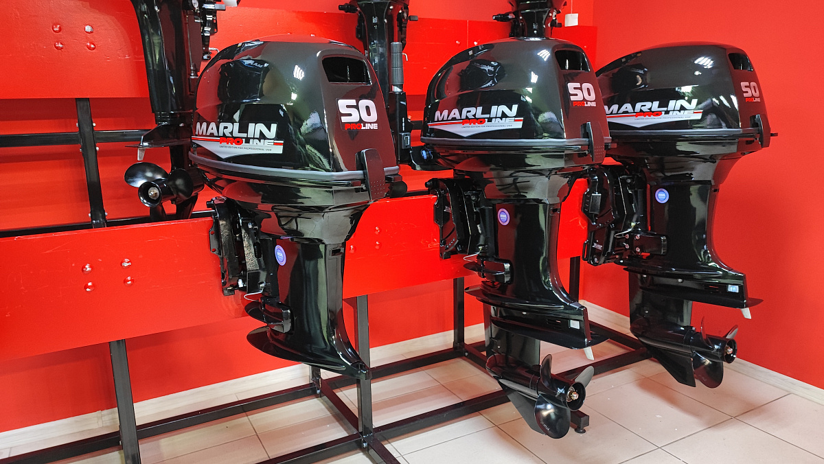 Лодочный мотор MARLIN PROLINE MP 50 AMH ПОД ВОДОМЕТ в Кисловодске