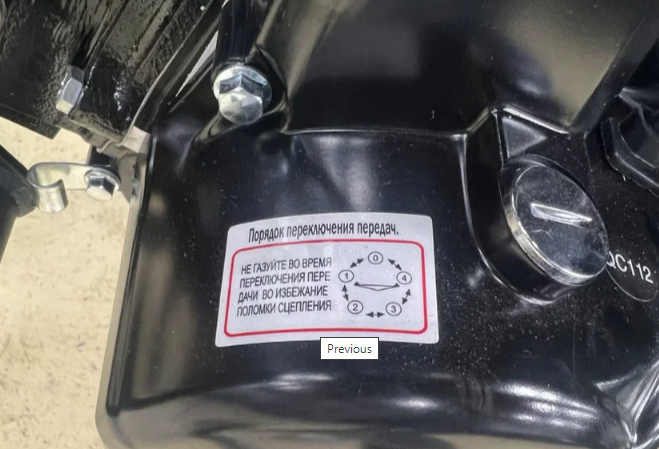 Мопед PROMAX ALPHA PRIDE 130 в Кисловодске