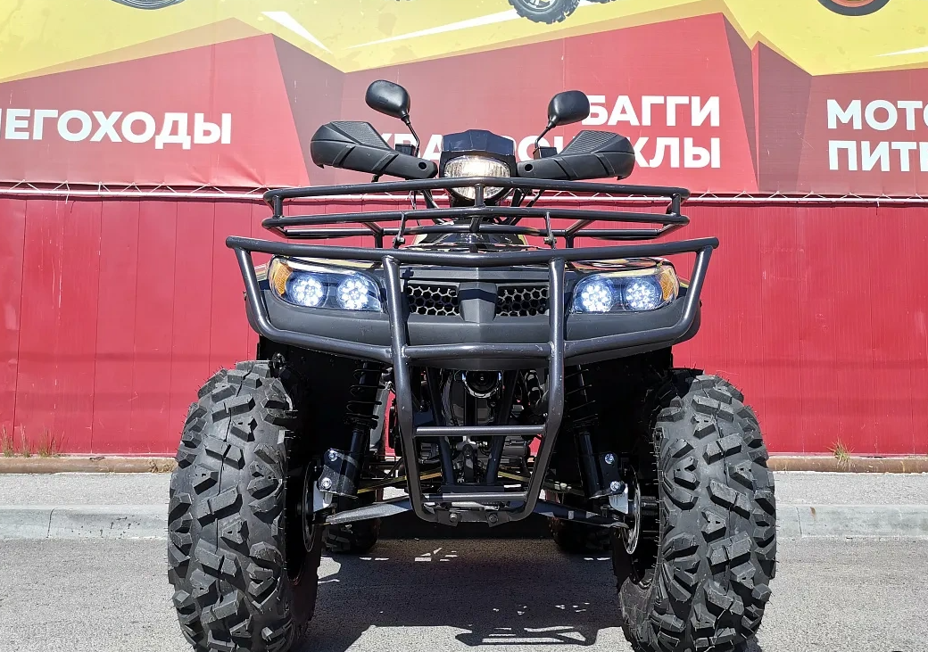 Квадроцикл PROMAX TRX300 CVT в Кисловодске