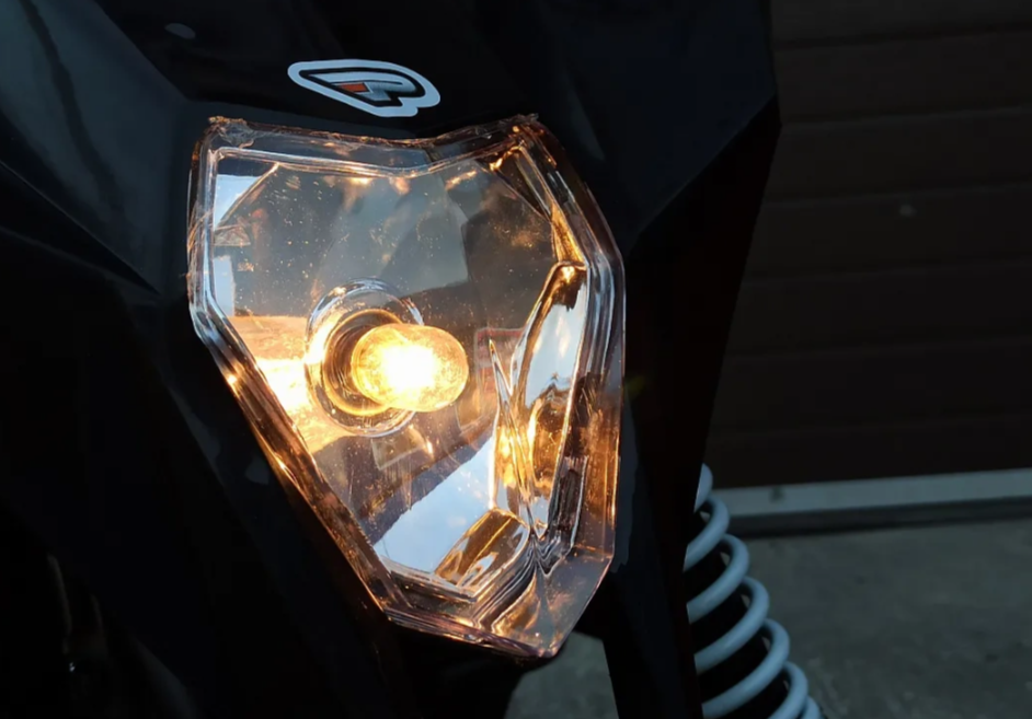 Квадроцикл PROMAX SNOW-RRO 150 + зимний комплект в Кисловодске