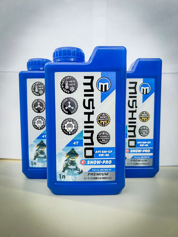 Масло синтетическое MISHIMO SNOW-PRO PREMIUM 4Т (SAE 0W-40 API SL/SJ/CF) в Кисловодске