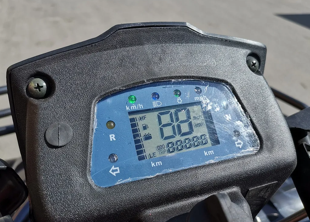 Квадроцикл PROMAX TRX300 CVT в Кисловодске