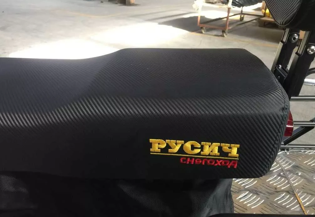 Снегоход РУСИЧ 200C в Кисловодске