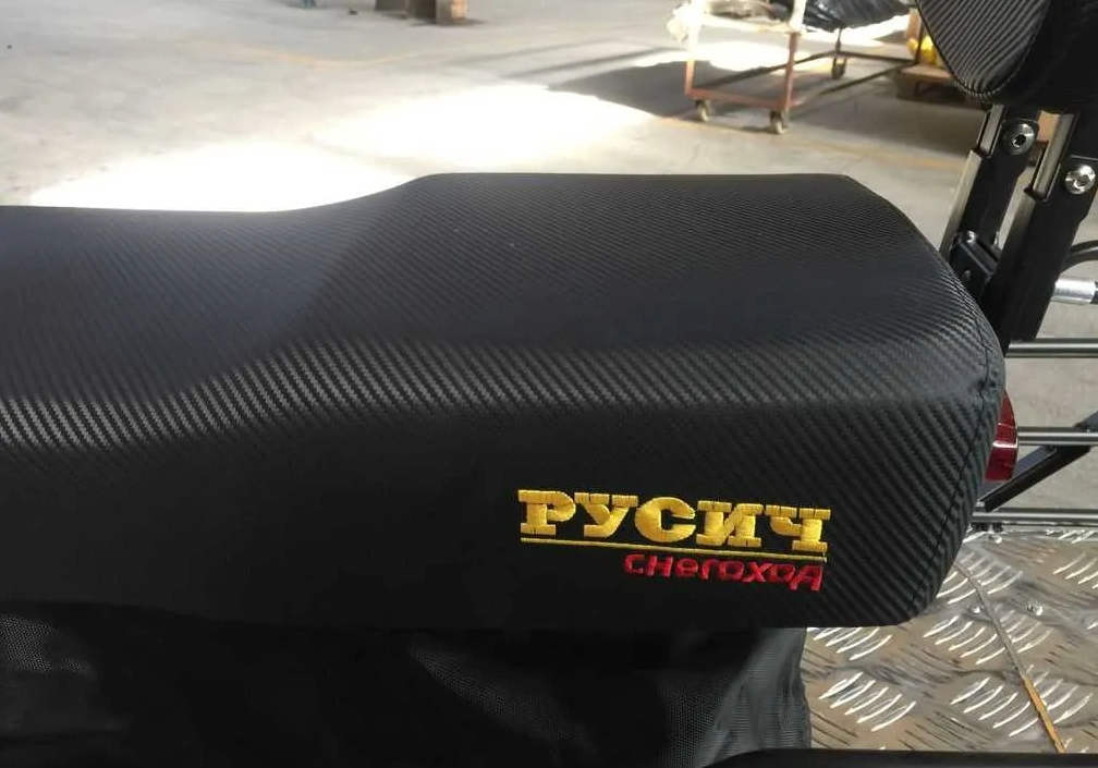 Снегоход РУСИЧ 200A в Кисловодске