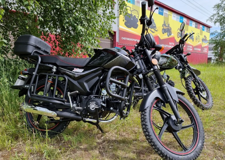 Мопед PROMAX ALPHA TOURIST 150 в Кисловодске