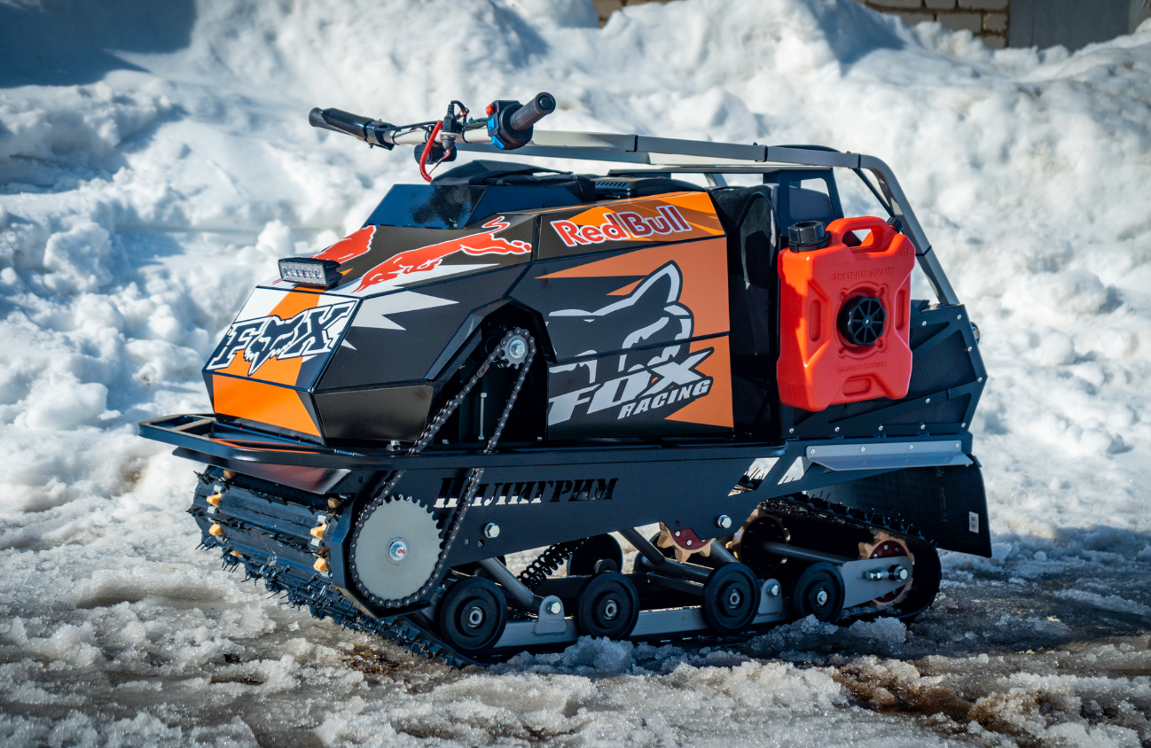 Мотобуксировщик Спутник Пилигрим (модель 2024 – 2025) в Кисловодске