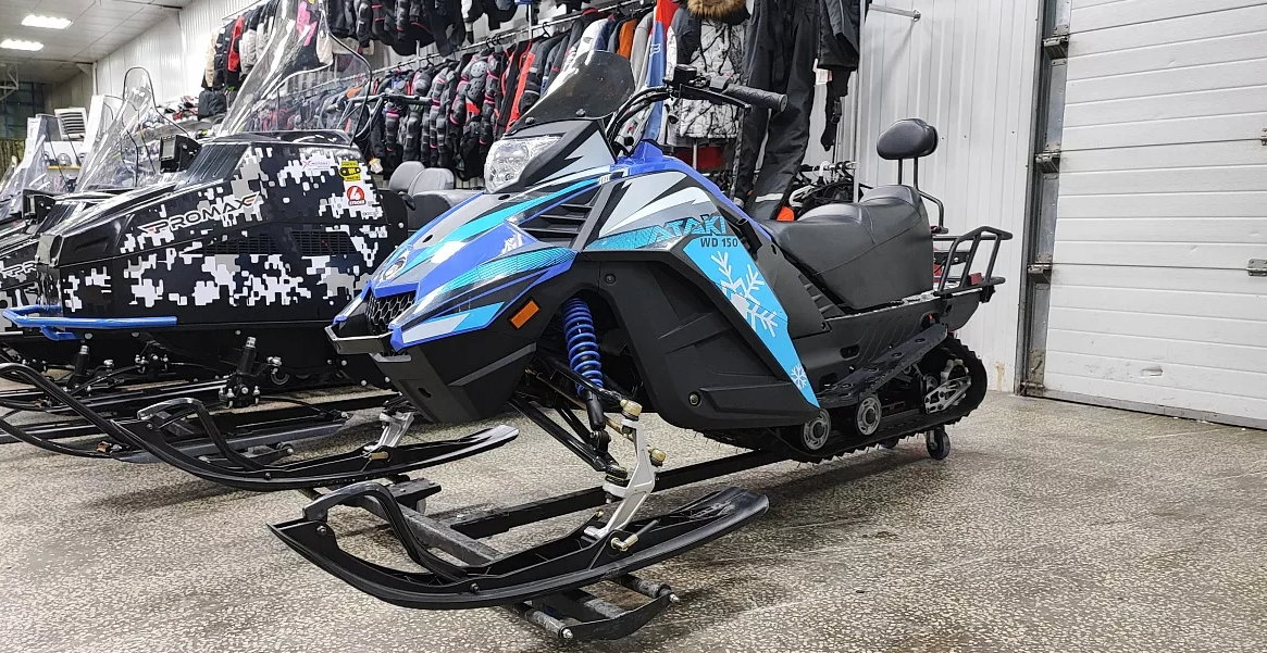 Снегоход Ataki WD150 Б/У в Кисловодске