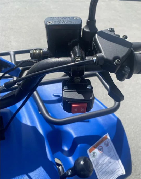 Квадроцикл IRBIS ATV 200 LUX (+лебедка) в Кисловодске