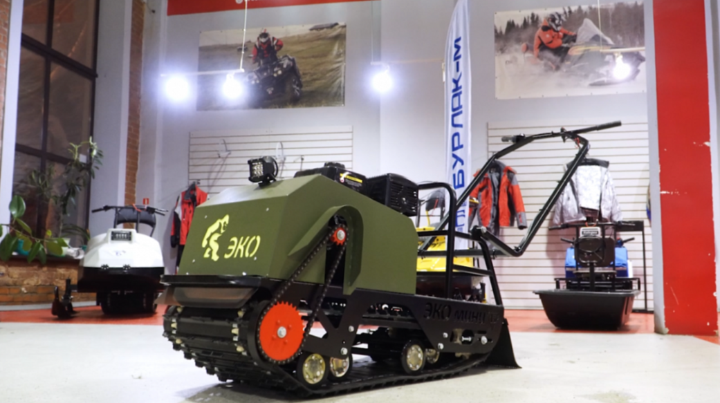 Мотобуксировщик ЭКО-Мини 15 лс (рама цельнометаллическая гнутая) в Кисловодске