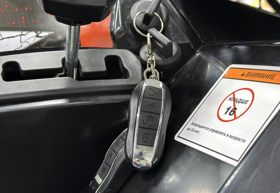 Квадроцикл GBM MAVERICK 300 NEW PREMIUM в Кисловодске