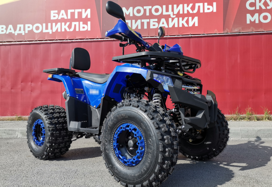 Квадроцикл PROMAX WILD 2.0 190 LUX в Кисловодске