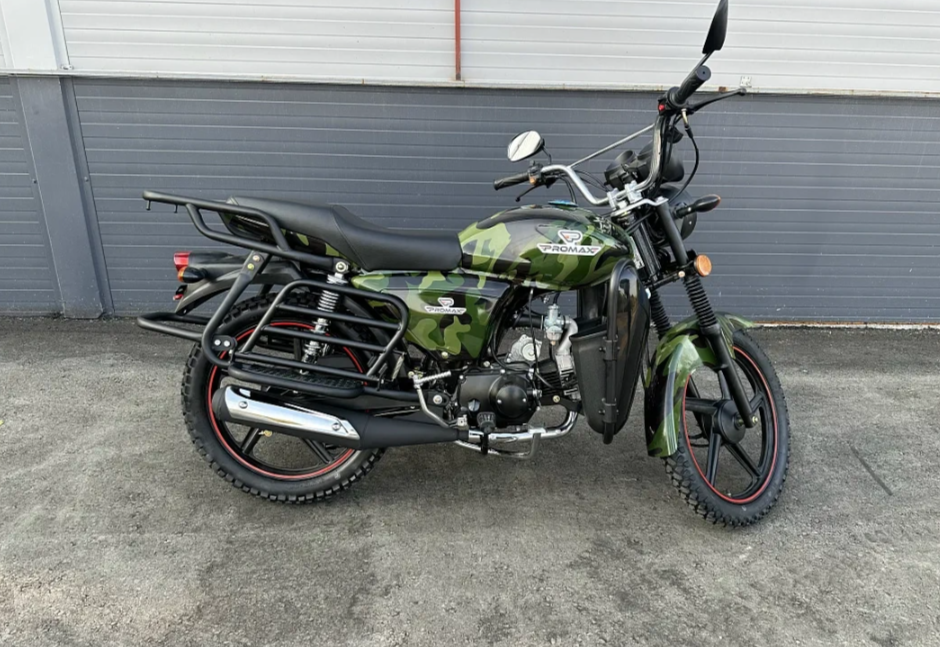 Мопед PROMAX WOODLAND 150 (49) в Кисловодске