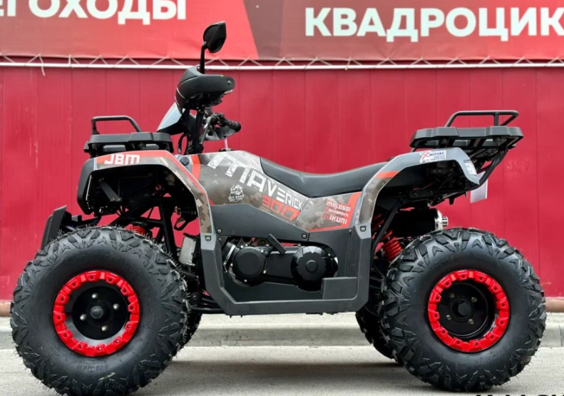 Квадроцикл GBM MAVERICK 300 NEW в Кисловодске