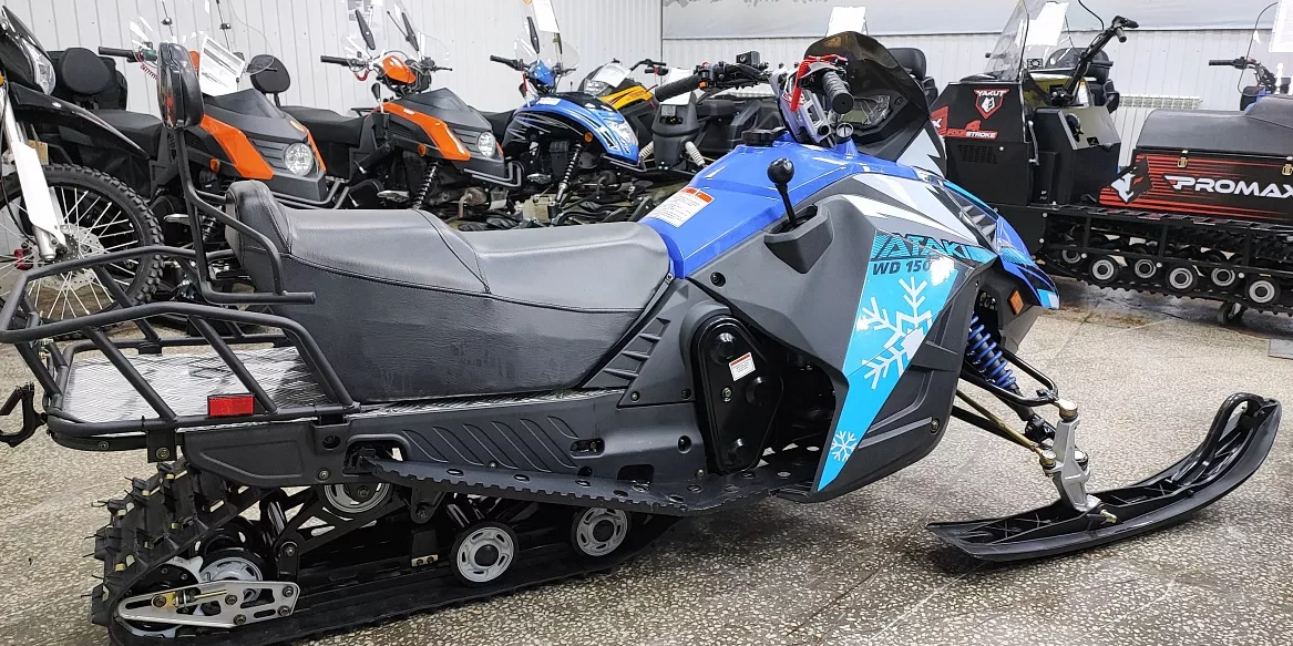 Снегоход Ataki WD150 Б/У в Кисловодске