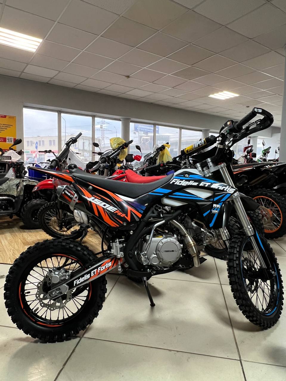 Мотоцикл (питбайк) PROMAX FIDET (ФАЙДЕТ) 190E PRO 17/14 в Кисловодске