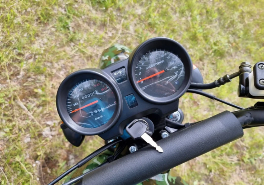 МОПЕД PROMAX ALPHA OFFROAD 150 (49) LUX в Кисловодске