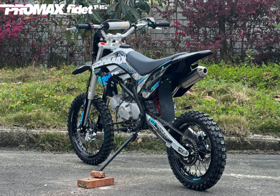 Мотоцикл (питбайк) PROMAX FIDET (ФАЙДЕТ) 145E 17/14 в Кисловодске