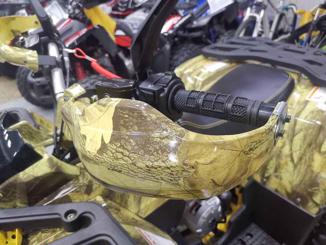 Квадроцикл PROMAX STORM 190 PRO в Кисловодске