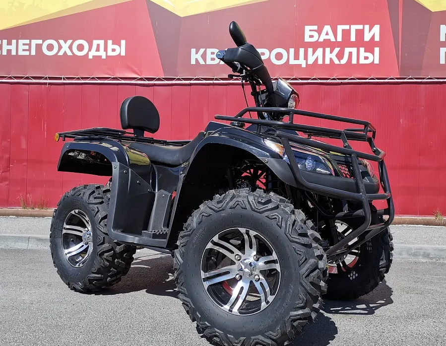 Квадроцикл PROMAX TRX300 CVT в Кисловодске
