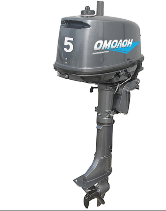 Лодочный мотор ОМОЛОН MP 5 AMHS в Кисловодске