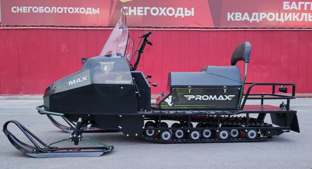 СНЕГОХОД PROMAX YAKUT LONG 500 4T 20 л.с LONCIN Б/У в Кисловодске