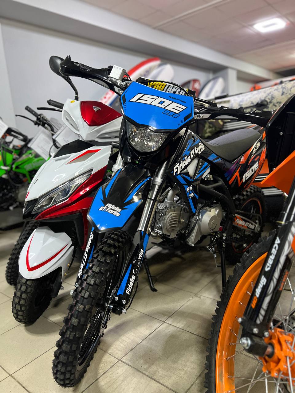 Мотоцикл (питбайк) PROMAX FIDET (ФАЙДЕТ) 190E PRO 17/14 в Кисловодске