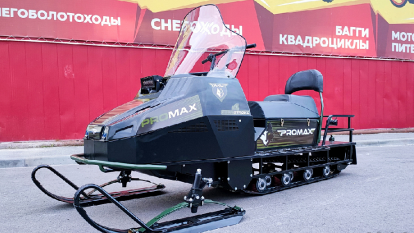 СНЕГОХОД PROMAX YAKUT LONG 500 4T 20 л.с LONCIN Б/У в Кисловодске