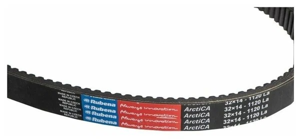 Ремень вариатора Rubena 33х14х1120 (Чехословакия) в Кисловодске