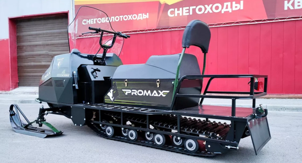 СНЕГОХОД PROMAX YAKUT LONG 500 4T 20 л.с LONCIN Б/У в Кисловодске