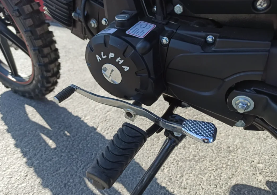 МОПЕД PROMAX ALPHA OFFROAD 130 (49) LUX (LED) в Кисловодске