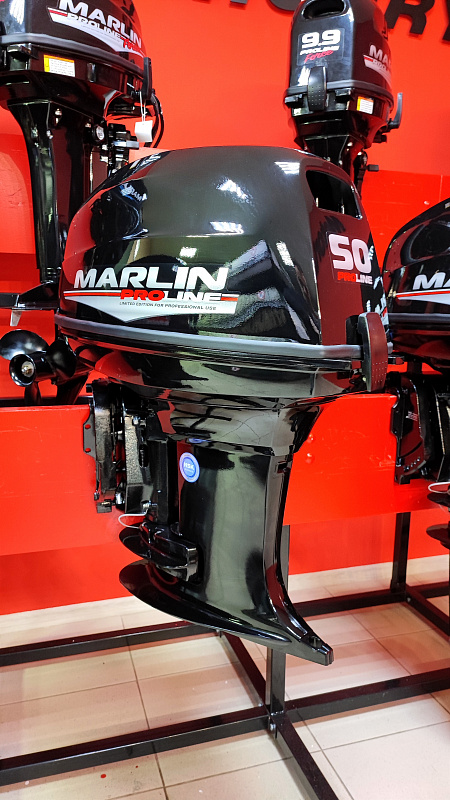 Лодочный мотор MARLIN PROLINE MP 50 AWR ПОД ВОДОМЕТ в Кисловодске