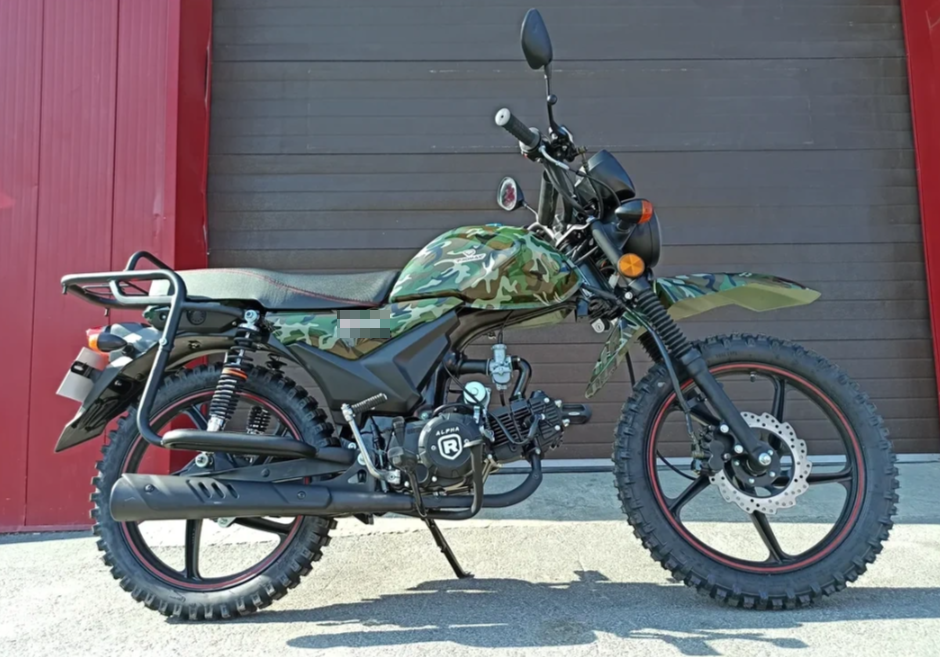 МОПЕД PROMAX ALPHA OFFROAD 130 (49) LUX (LED) в Кисловодске