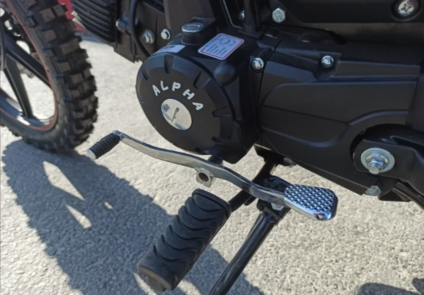 МОПЕД PROMAX ALPHA OFFROAD 150 (49) LUX в Кисловодске