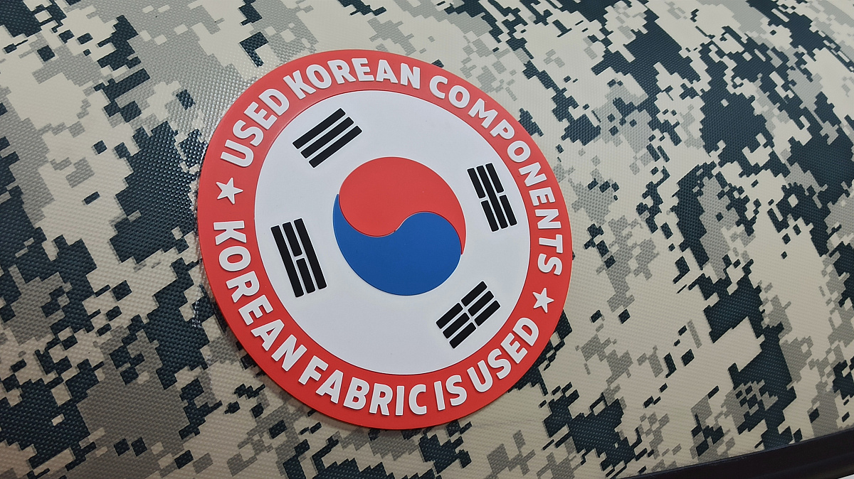 Лодка MISHIMO SPORT 400 в Кисловодске