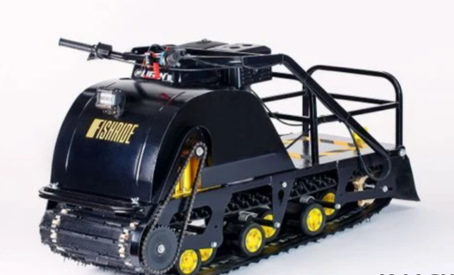 Мотобуксировщик FISHRIDE КЛАССИКА 9 л.с. в Кисловодске