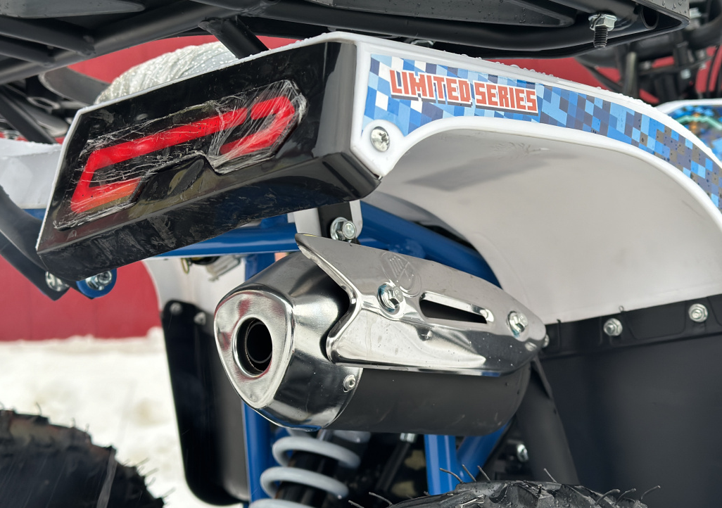 Квадроцикл PROMAX МАЙНКРАФТ KIDS 125 в Кисловодске