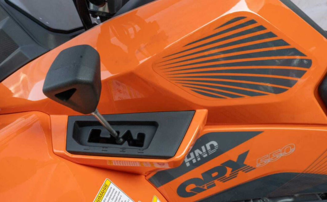 Квадроцикл HND QRX 550 в Кисловодске