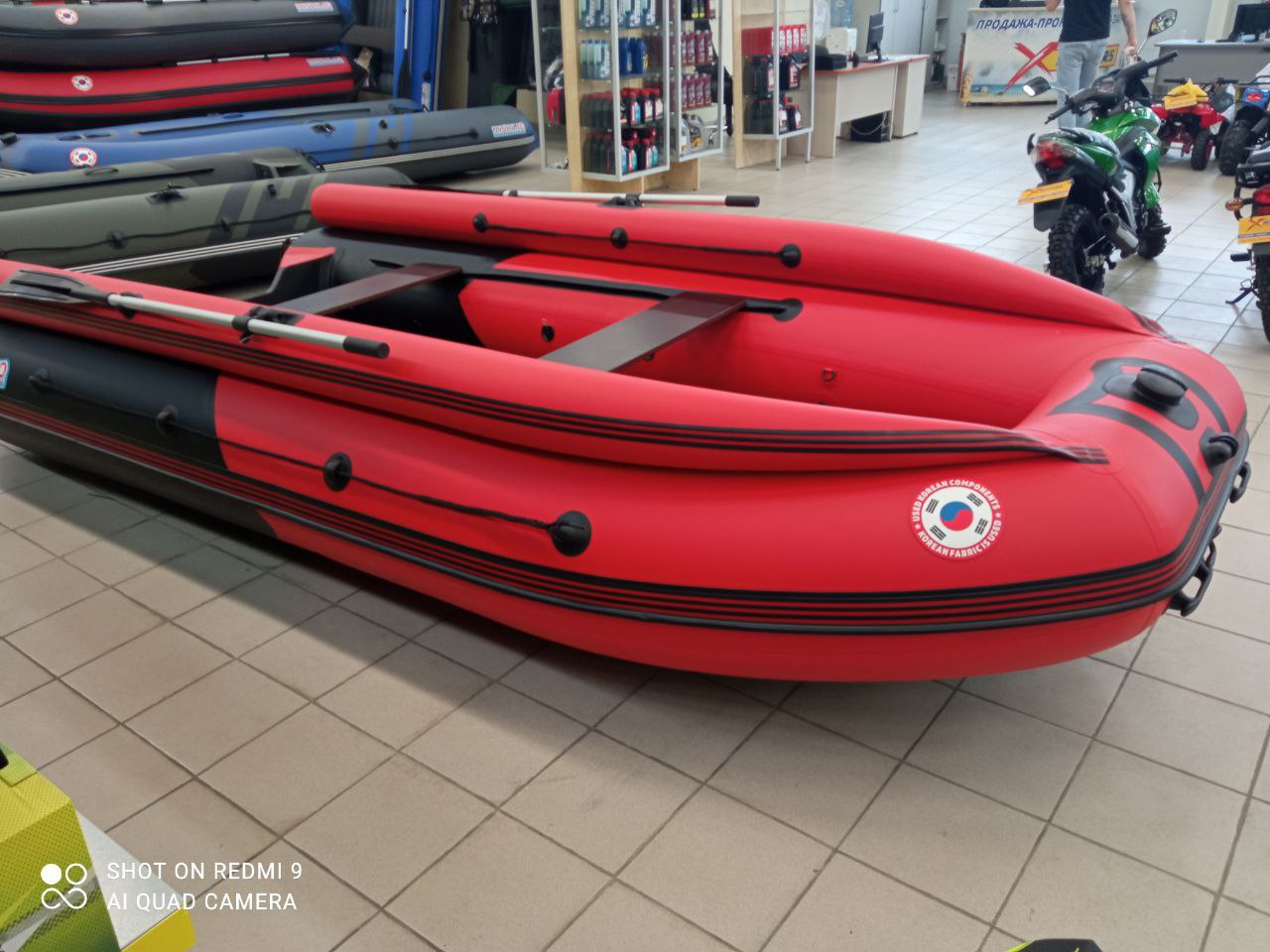 Лодка MISHIMO RIVER FJET PRO 400 под водомет в Кисловодске