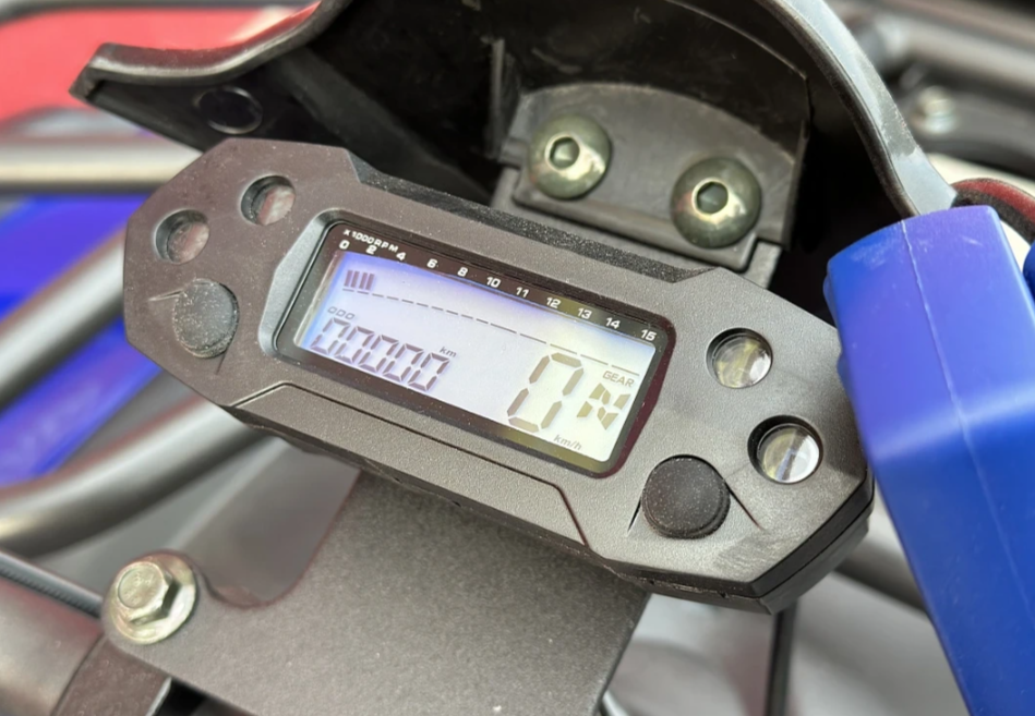  Квадроцикл PROMAX ATV 250 MAX (2025) в Кисловодске