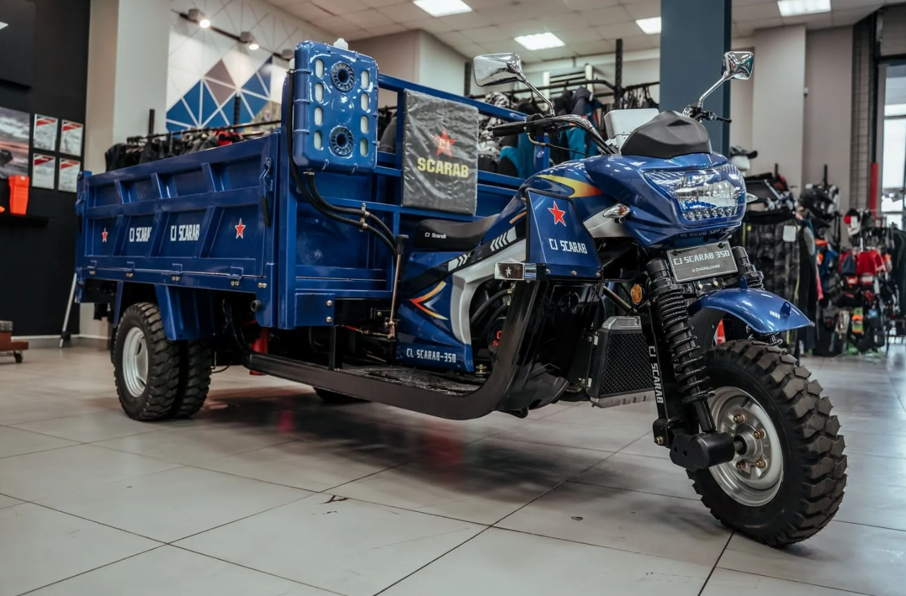 Трицикл CJ Scarab 350 в Кисловодске