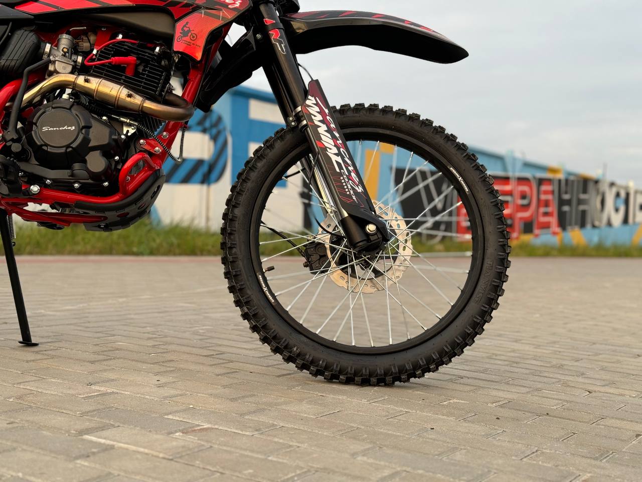 Кроссовый мотоцикл Sanchez Maniac CB300F в Кисловодске