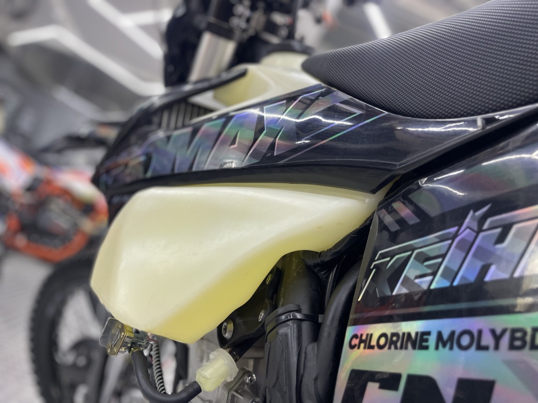 Кроссовый мотоцикл (эндуро) PROMAX PZ9 480 PRO-SPORT в Кисловодске