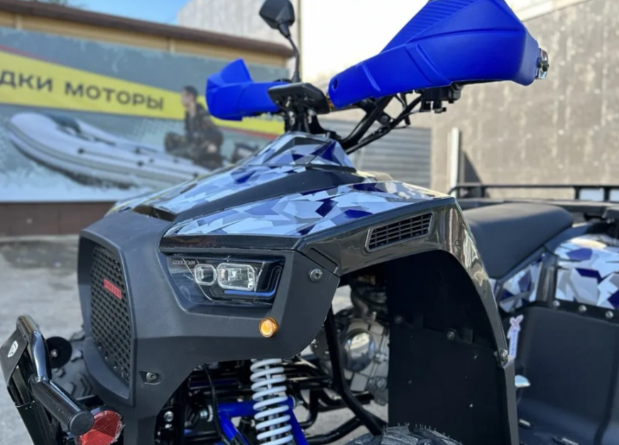 Квадроцикл PROMAX FOREST 180 в Кисловодске