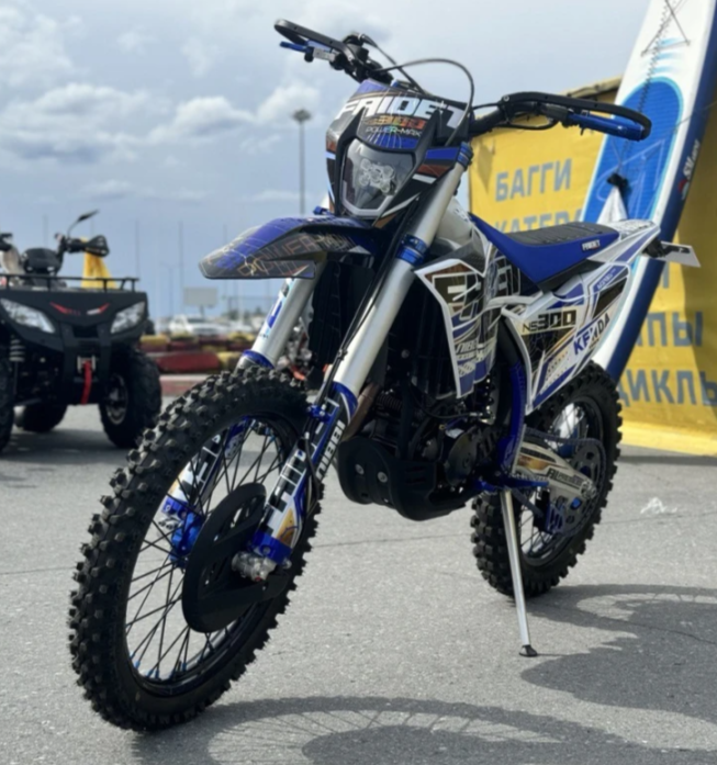 Кроссовый мотоцикл FAIDET NC300S ULTRA WP в Кисловодске