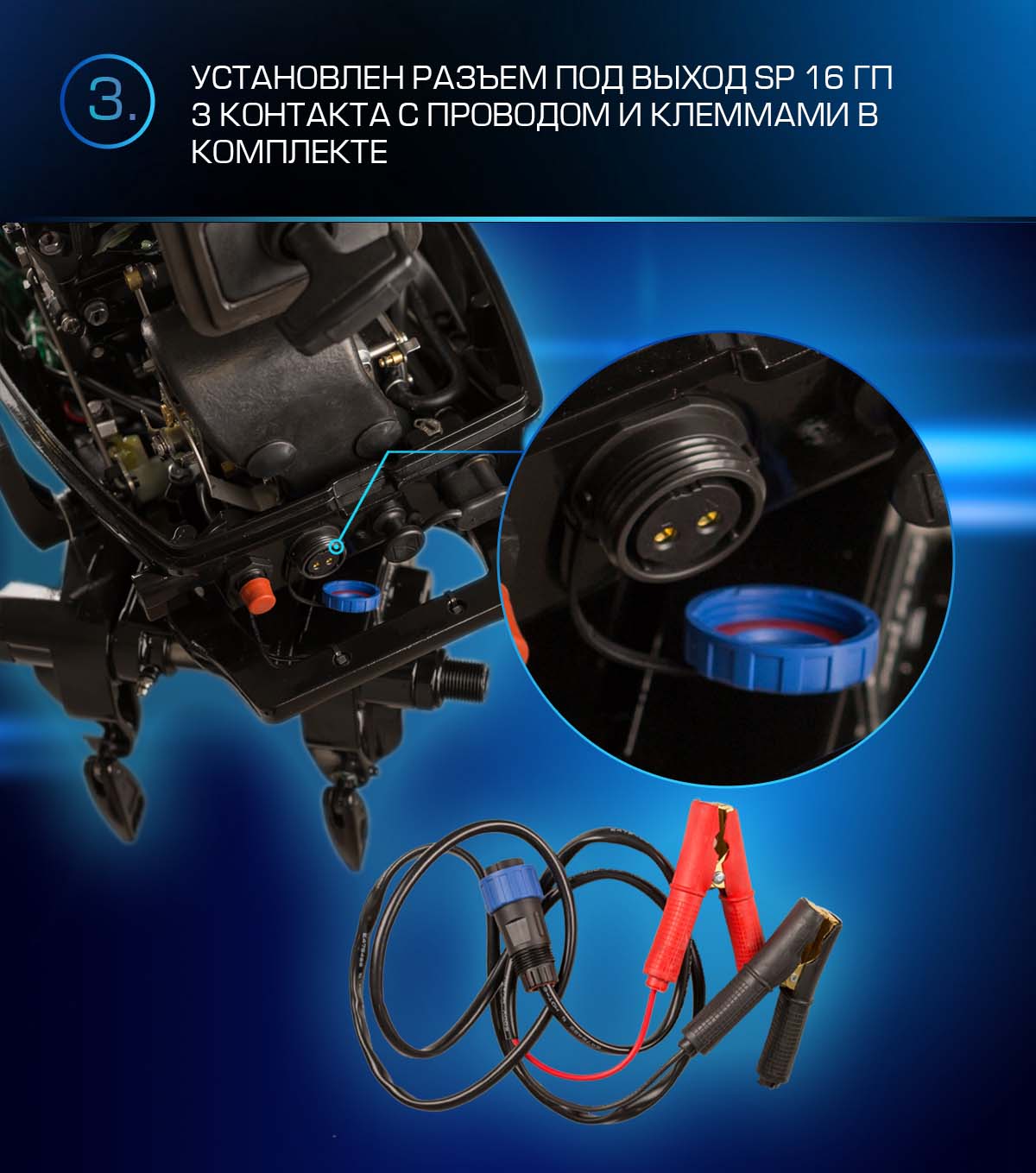 Лодочный мотор MARLIN PROLINE MP 9.9 (20) AWRS FORCE в Кисловодске