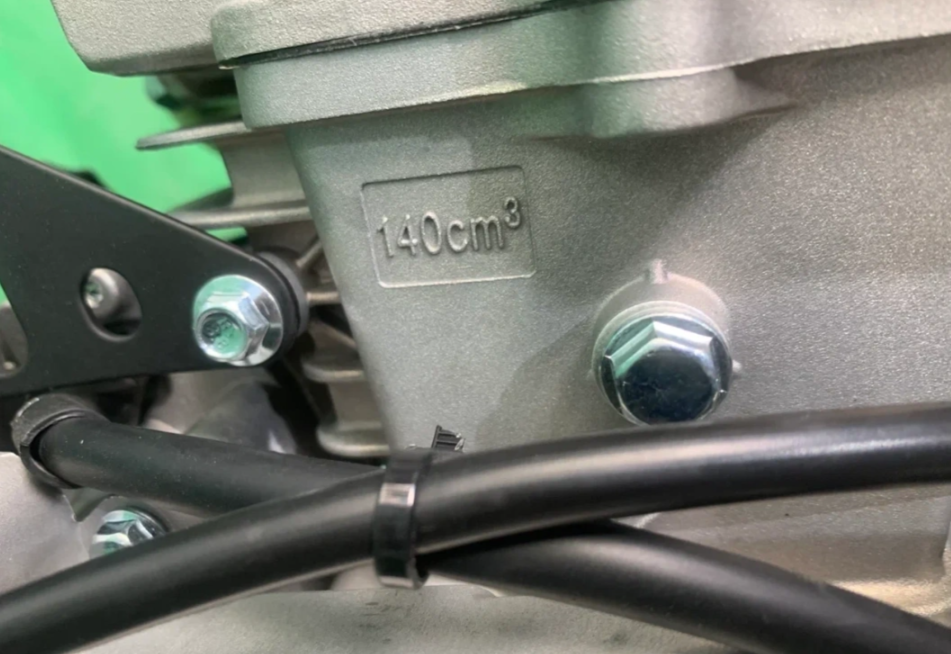 Питбайк JHLMOTO JHLofr LK140 19/16 (ZS1P60YMJ) в Кисловодске