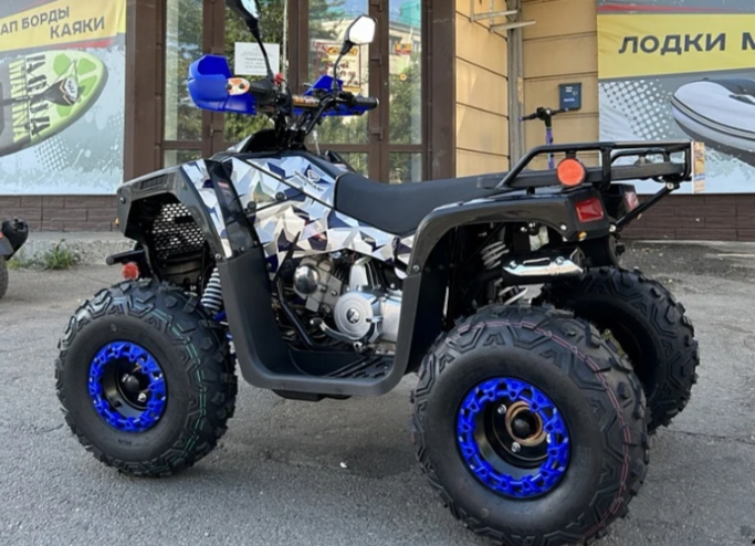 Квадроцикл PROMAX FOREST 180 в Кисловодске