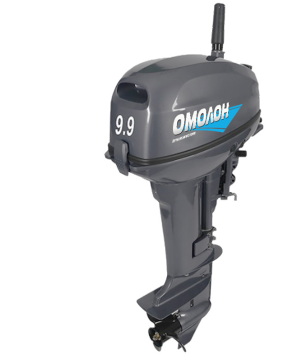 Лодочный мотор ОМОЛОН MP 9.9 AMHS в Кисловодске