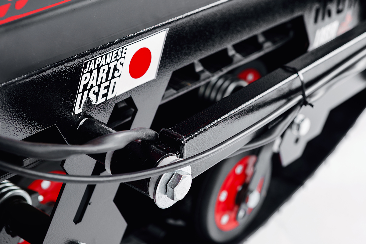 Лыжный модуль IKUDZO TERRAIN с подогревом ручек металлические лыжи в Кисловодске